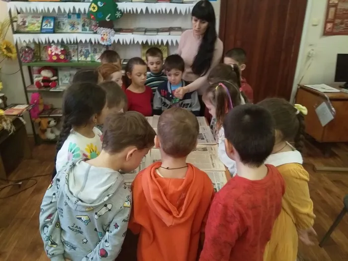 4 ,Герои Отечества