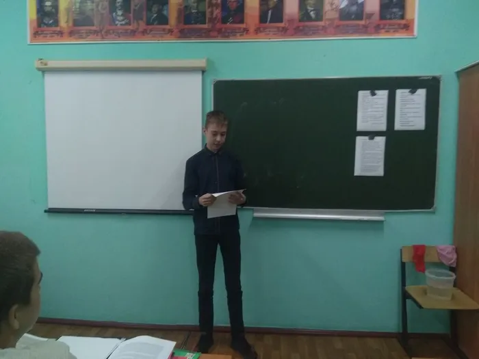 4.Политика и молодежь