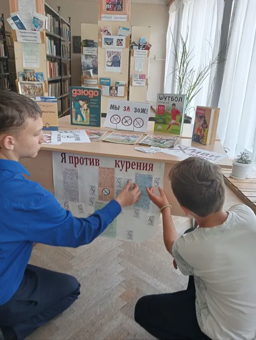 против курения 2