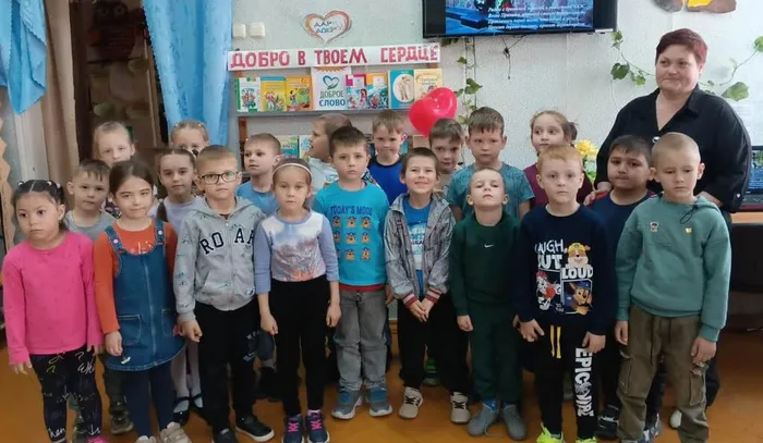 Час доброты