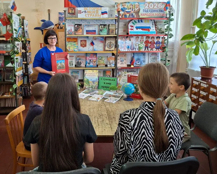 Романовка (4)