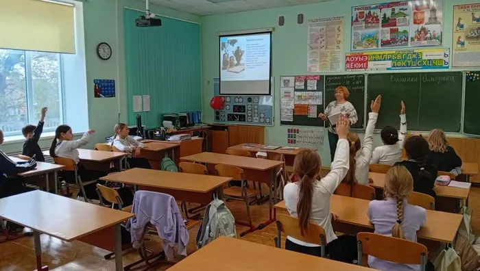 для соц 4