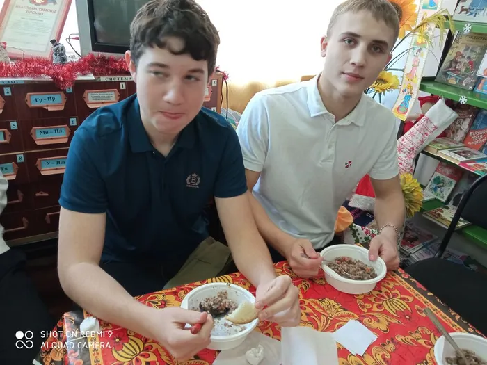 2.Библиоквест Дорогами войны