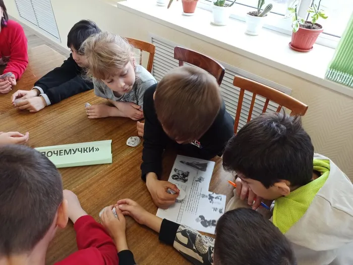 3 Путешествие в книжный город