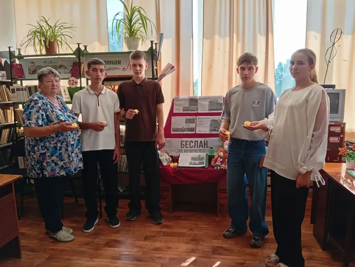 3.Беслан