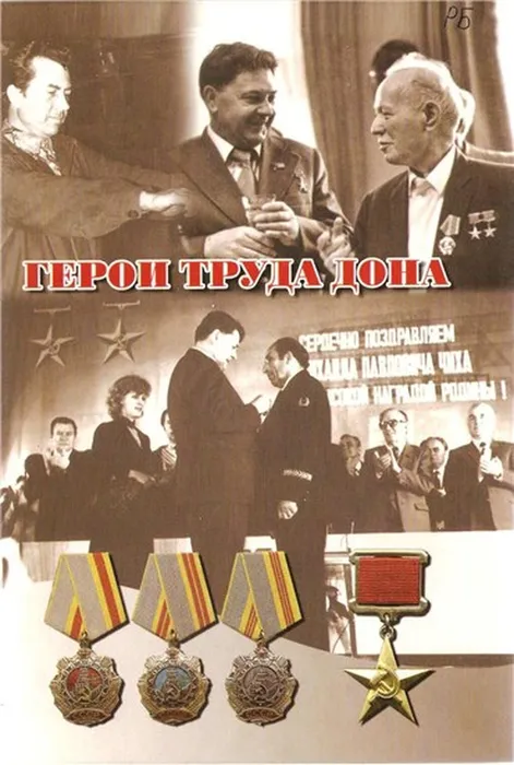 2001
