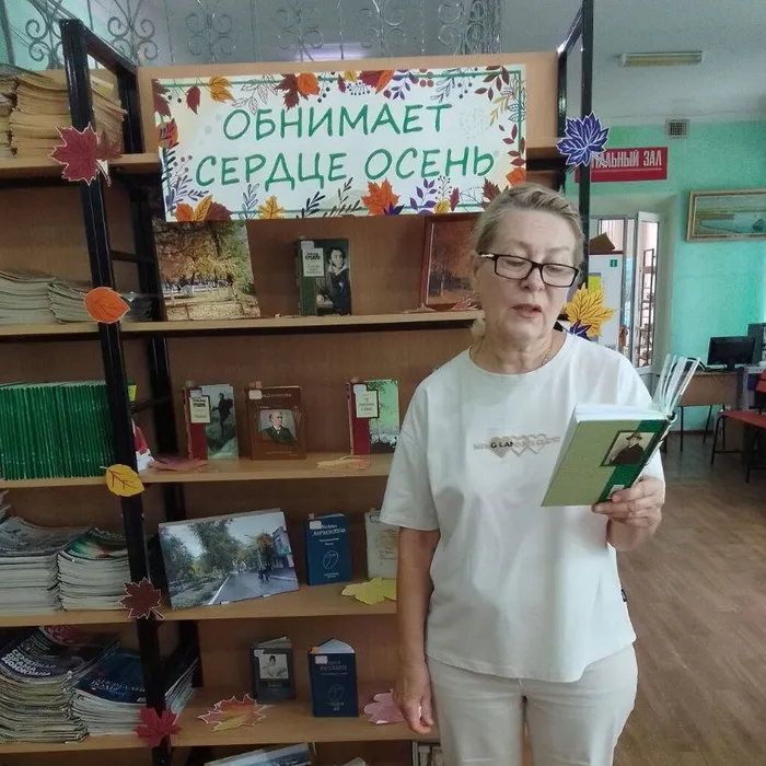 Акция (4)