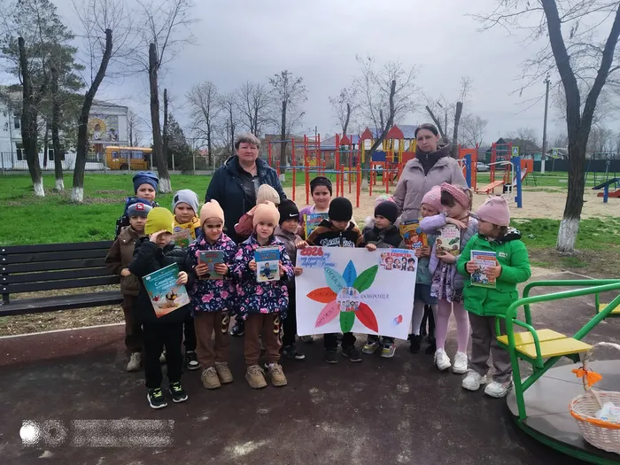 5.Обзор Чуковский