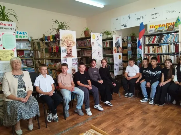 4.Биюлиотечный урок