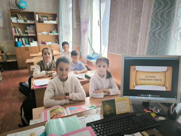 Библиотечный урок (1)