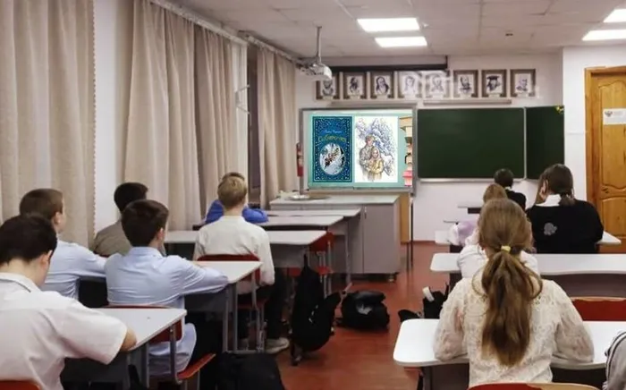 Презентация Microsoft PowerPoint