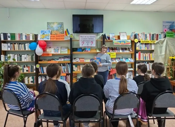 Подросток и закон