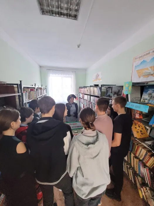 Остров Бюро находок.