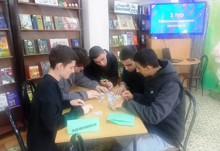 b670e6b0-6c82-415a-a78c-c61982272451