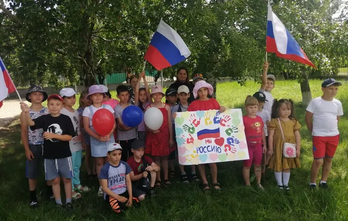 4 Патриотический час Я в России рождён