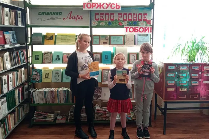 Село родное - горжусь тобой (2)
