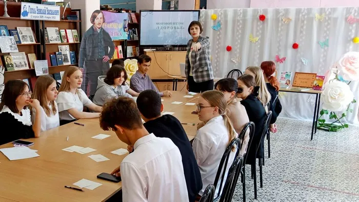 круглый стол (1)