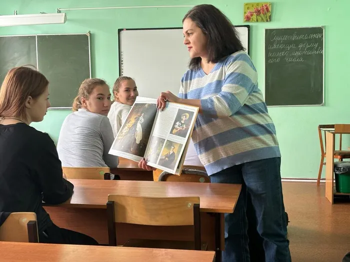 ю