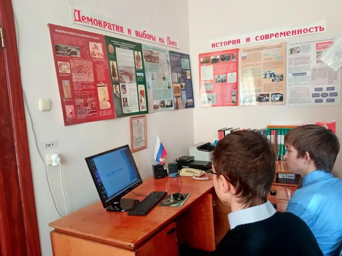 Готов ли ты к выборам