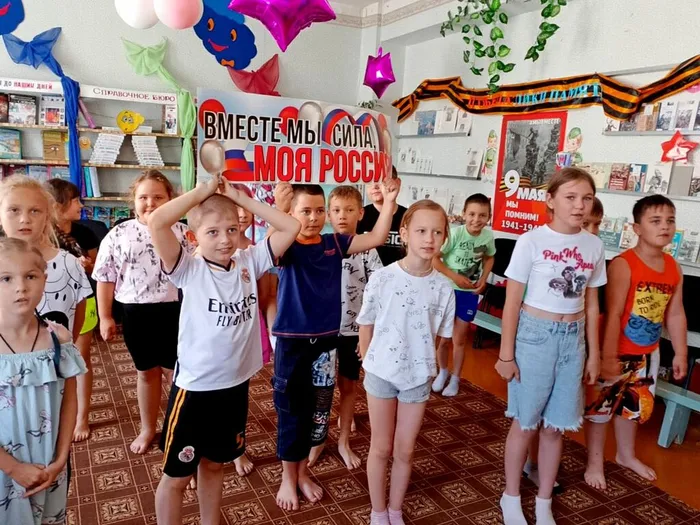 аукцион знаний
