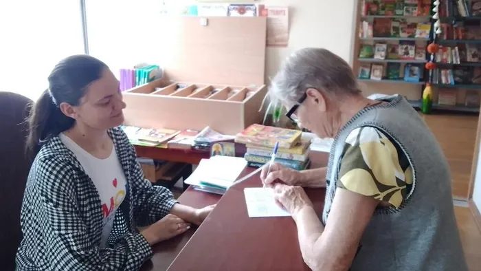 урок-практикум (2)