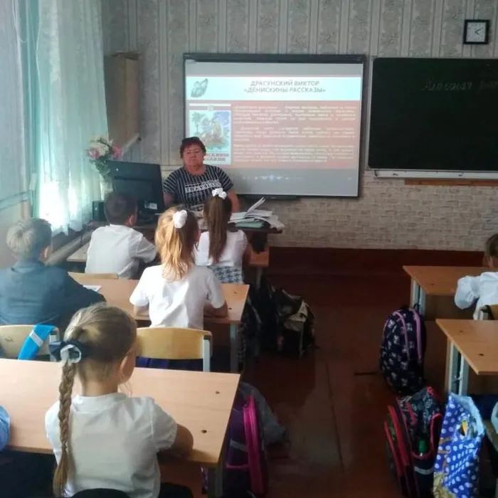 Мир детства (1)