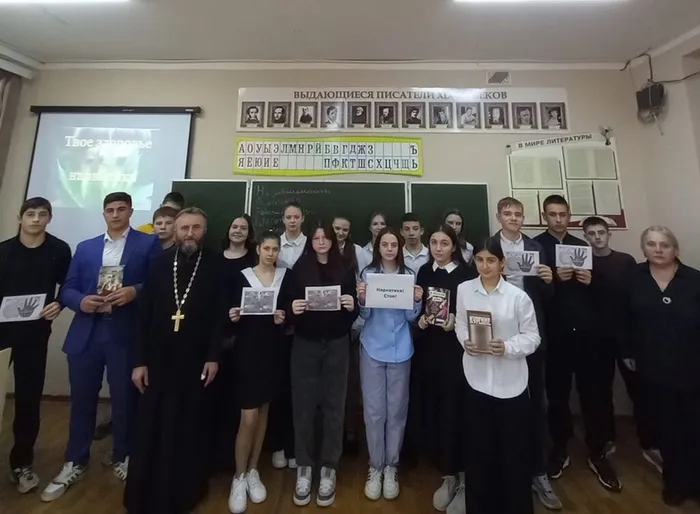 1.Откровеннный диалог