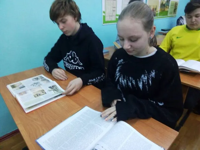 4.Крещение