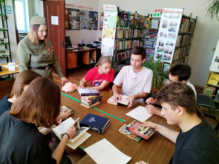 Библиоквест Пройдем дорогами войны (1)