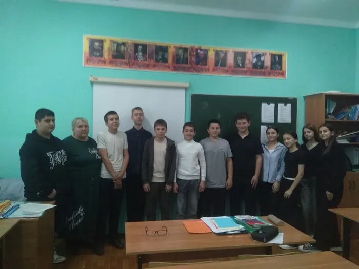 7.Политка и молодежь