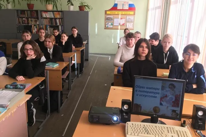 Образ матери (2)