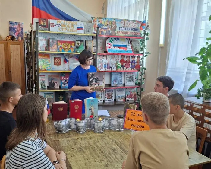 Романовка(2)