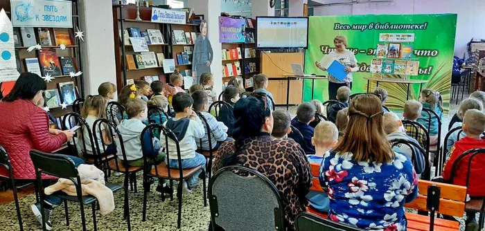 путешествие в мир книг (2)