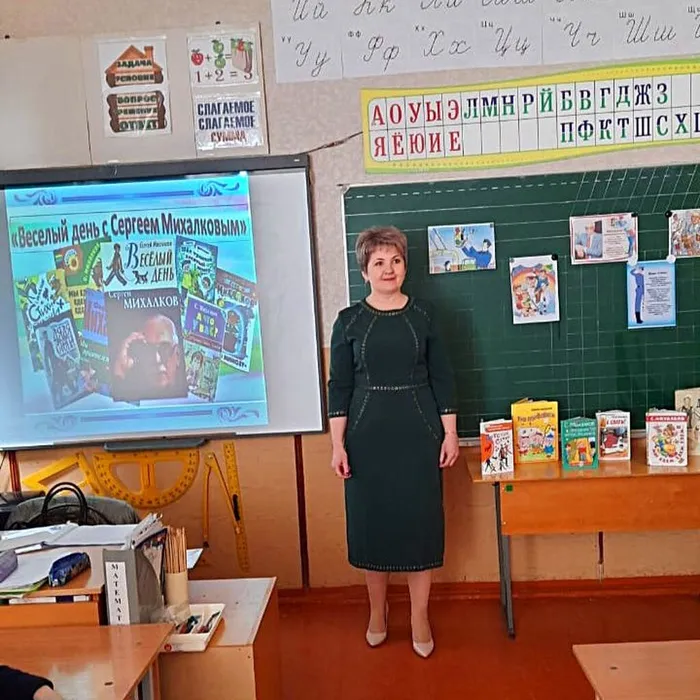 2 Веселый день с Сергеем Михалковым