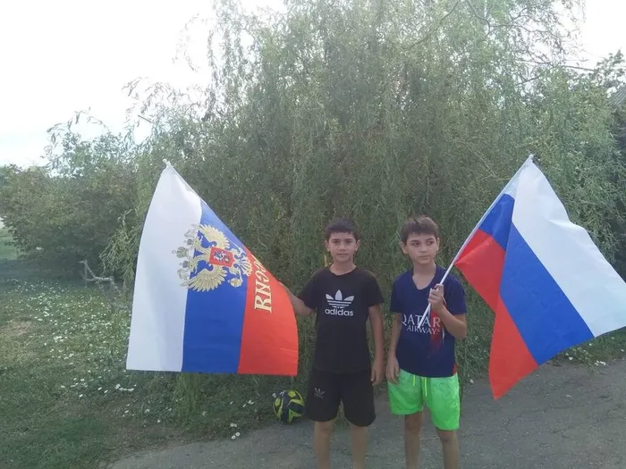 4.Флаг