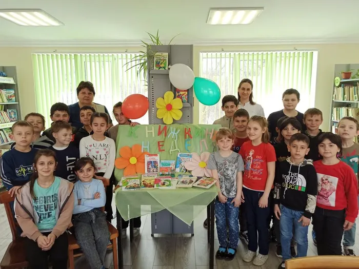 4 Путешествие в книжный город