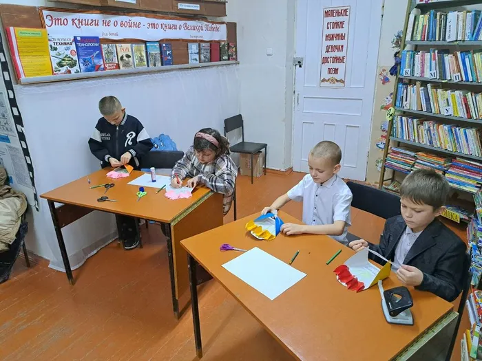 2 мастер класс