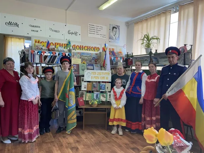 1.Литературный календарь Донские рассказы М.Шолохова