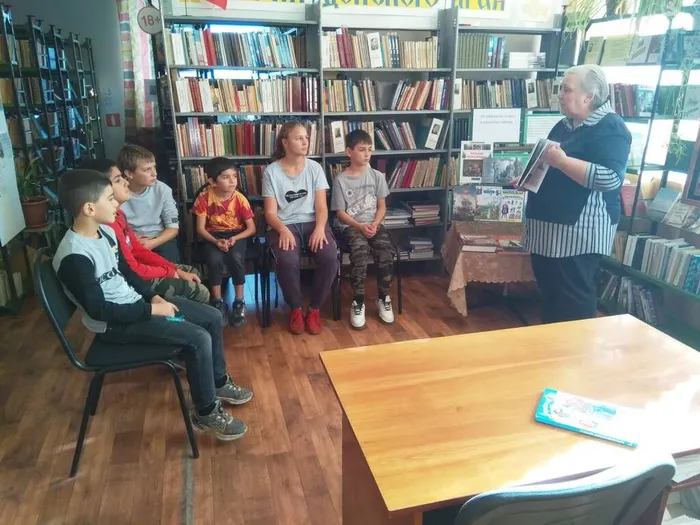 6.4 ноября