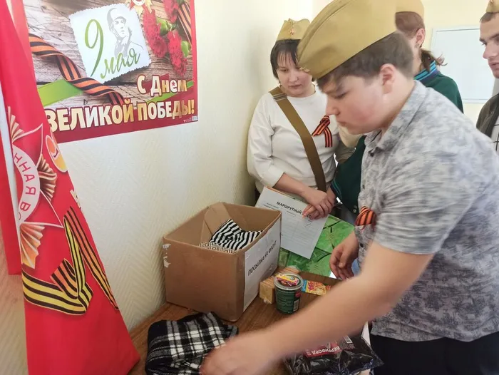 Пушкинская карта (4)