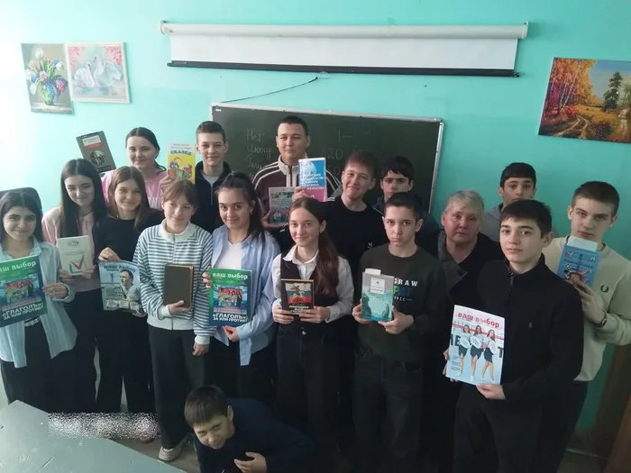 1.Обзор литературы Молодежь и книга-встречное движение copy