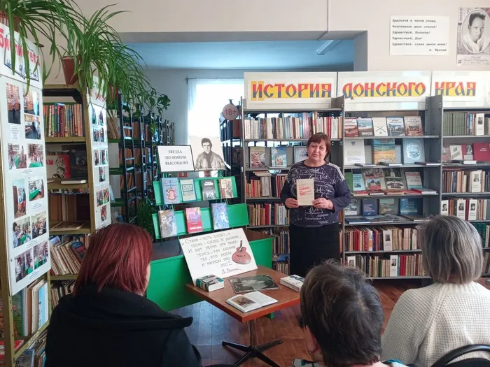 Он правду людям под гитару говорил