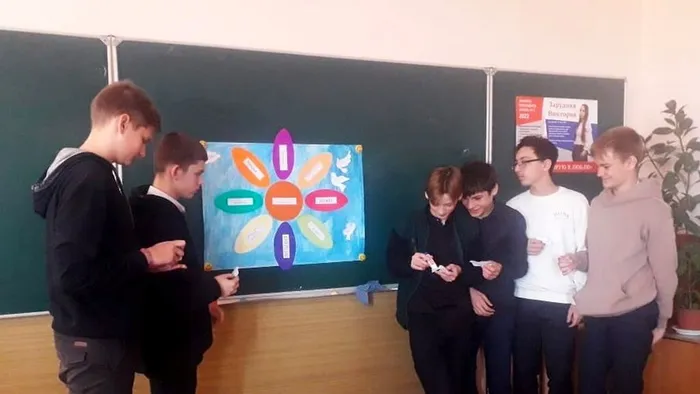 Азбука толерантности (1)