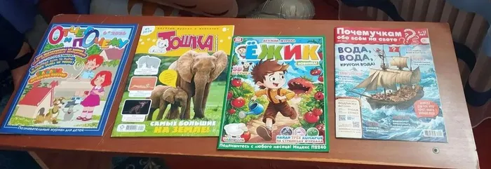 для соц 6