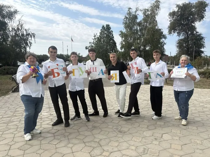 2.Бегущая книга