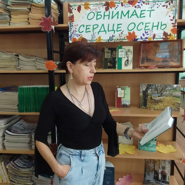 Акция (1)