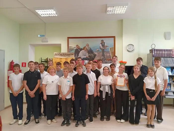 для соц 5