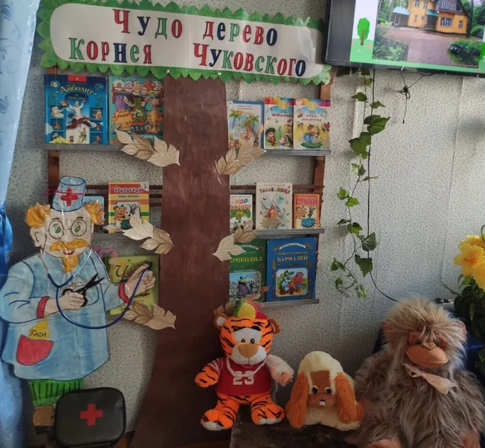 игровой час (2)