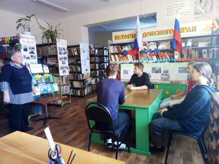 Информационные правовые ресурсы в сети Интернет (1)