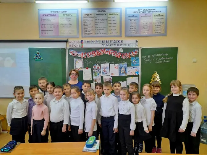 Читай и познавай (3)
